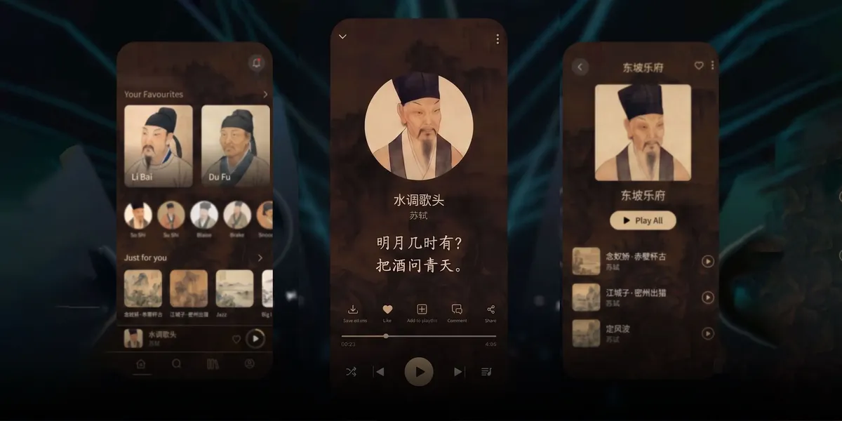 Chinese songs finally credit Song poets after centuries of erasure