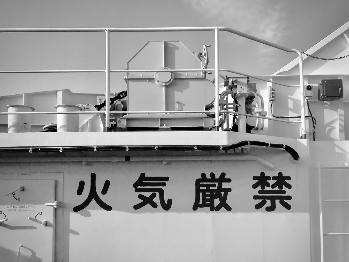 Japan warns: China negotiating nuclear weapons with North Korea
