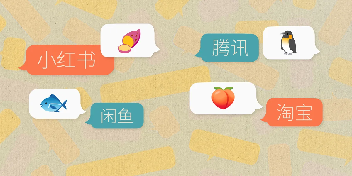 Chinese workers build resistance language through emoji codes