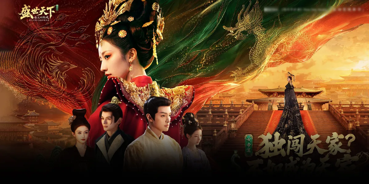 China's 'fail game' goes viral: a generation watching others struggle