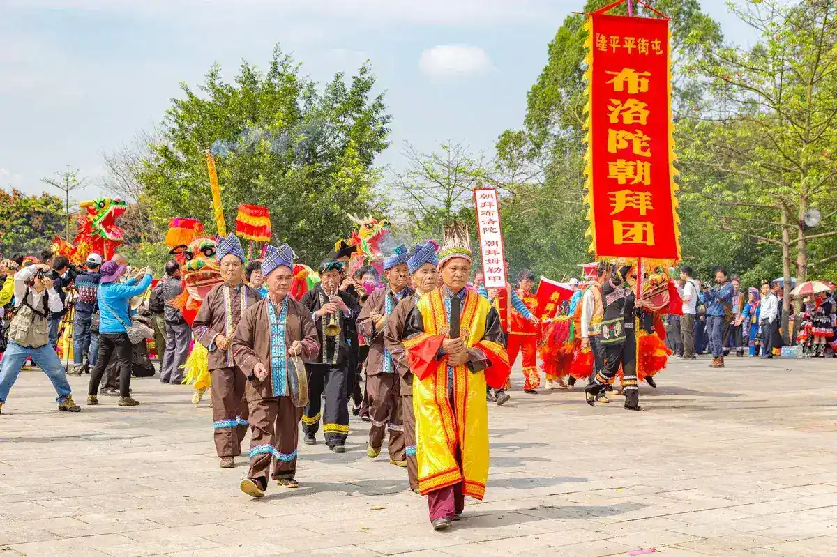 China's ethnic law leaves diaspora families caught in legal limbo