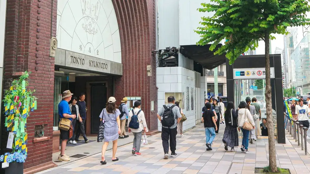 Wealth concentrates in Tokyo and ski zones as rural Japan falls behind