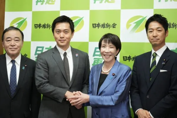 Takaichi promises reforms backed by Nippon Ishin coalition
