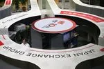 Ordinary savers most exposed if yen triggers another global selloff