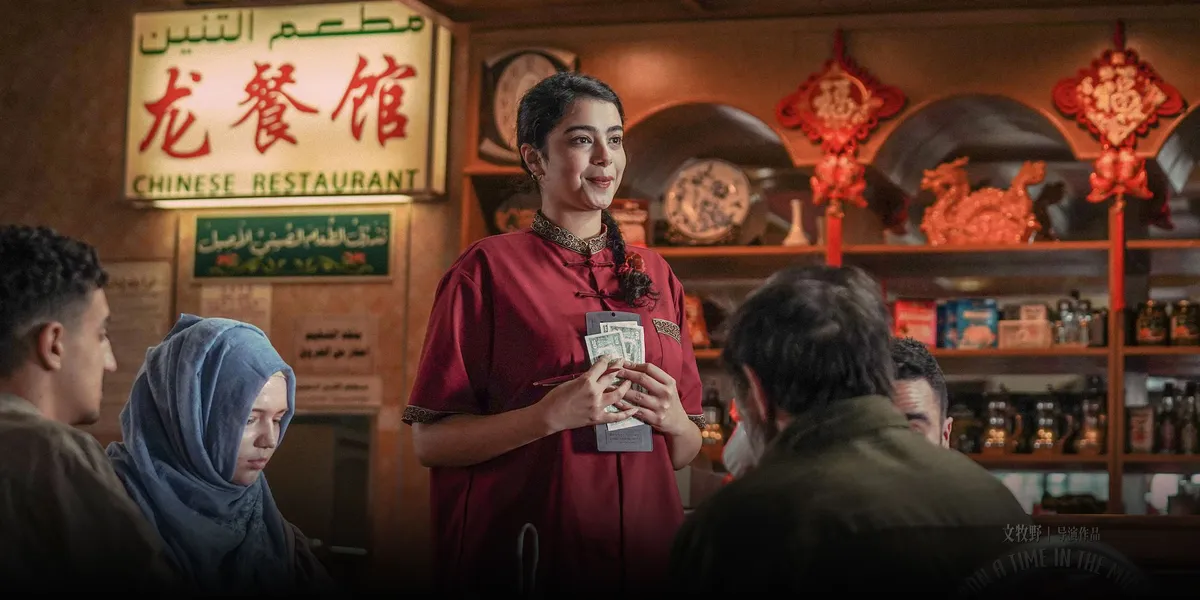 Chinese film centers human cost of war through restaurant narrative